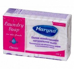 Маруна Мыло хозяйственное отбеливающее 2 шт по 125 г