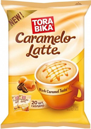Tora Bika Карамельный Латте пакет (Индонезия) 25гр.