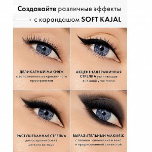 LUXVISAGE Карандаш-каял для глаз механический LUXVISAGE Soft kajal super stay Black