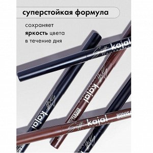 LUXVISAGE Карандаш-каял для глаз механический LUXVISAGE Soft kajal super stay Black