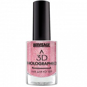 LUXVISAGE Лак для ногтей 3D HOLOGRAPHIC 717 ( бежево-розовый коралл) 11г