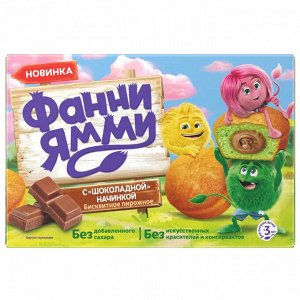 Funny Yummy ФРУТОНЯНЯ Бисквит Фанни Ямми какао 100г