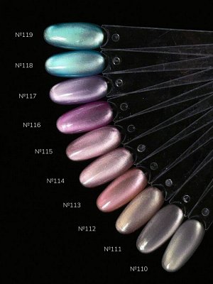 NAIL REPUBLIC NR гель-лак CAT-110 SILK CATS (10 мл)