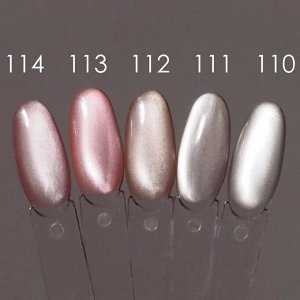NAIL REPUBLIC NR гель-лак CAT-110 SILK CATS (10 мл)
