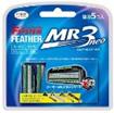 УНИВЕРСАЛЬНЫЕ запасные кассеты с тройным лезвием для станков Feather F-System &quot;MR3 Neo&quot; 5 шт / 144