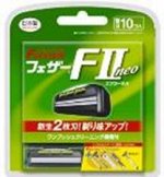 Запасные кассеты с двойным лезвием для станка Feather F-System "FII Neo" 10 шт / 144