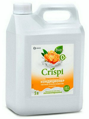 Кондиционер для белья CRISPI Уютное прикосновение Концентрат Гипоаллергенный Биоразлагаемый 5л