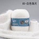Пух норки, синяя этикетка #Y85