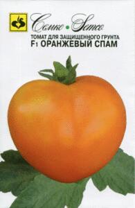 СЕМКО Томат Оранжевый Спам F1 / Раннеспелые гибриды с округлыми плодами массой 100-250 г