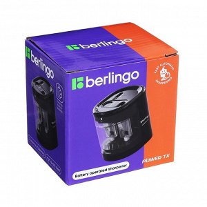 Точилка электрическая Berlingo Power TX, 2 отверстия, с контейнером, чёрная