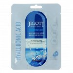 Тканевая маска для лица JIGOTT HYALURONIC ACID REAL AMPOULE MASK