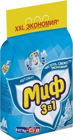 МИФ Авт 3в1 СМС порошк. Морозная свежесть 6кг