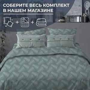 Пододеяльник 2-спальный, поплин (Иллюзия, зеленый)