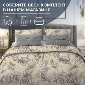 Простыня на резинке 180*200 см, поплин, борт 25 см (Тропикана, бежевый)