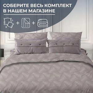 Пододеяльник 2-спальный, поплин (Иллюзия, бежевый)