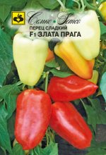 Перец сладкий Злата Прага F1  (Семко) / раннеспелые гибриды для открытого грунта
