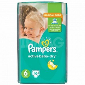 PAMPERS Подгузники Active Baby Extra Large Стандартная Упаковка 16