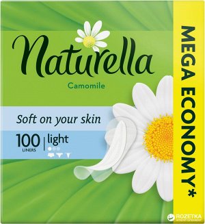 NATURELLA Женские гигиенические прокладки на каждый день Camomile Light 100шт