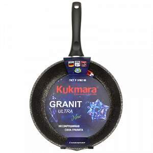 Сковорода с тефлоновым покрытием д22см "Granit Ultra", h6см, ручка из термостойкого пластика 17см, гранитный (Россия) - можно использовать металлические кухонные принадлежности