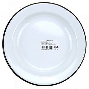 Тарелка эмалированная 0,3л, круглая, белый (Россия)