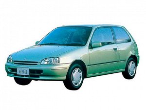 Ковры салонные Toyota Starlet EP91 3 двери (1997 - 1999) правый руль