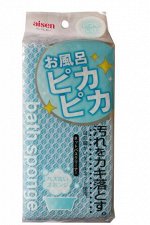 Губка для чистки ванны AISEN KOUGYOU NEW BL из поролона в сетке