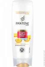 PANTENE Бальзам-ополаскиватель Яркость Цвета 360мл