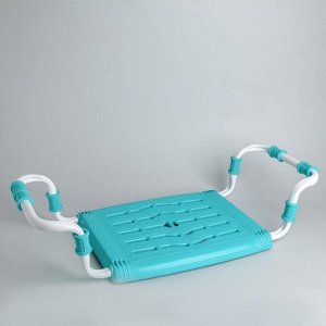 Сиденье для ванны раздвижное, 35x29 см, цвет бирюза