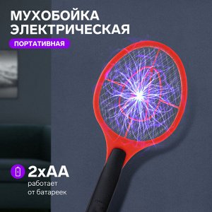 Мухобойка LRI-50, электрическая, 46×17 см, 2хAA