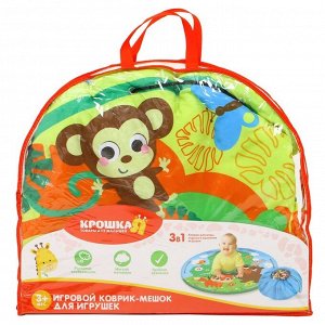 Игровой коврик - сумка для детей «Зверята», 2 в 1, размер 100x100 см, МИКС