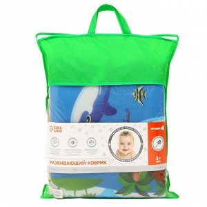 Игровой коврик для детей «Пляж» на фольгированной основе, 177x145 см