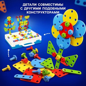 Набор дополнительных деталей для винтового конструктора «Конструктики»