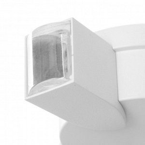 Светильник "Деко" 3хLED 3Вт 4000К IP66 белый 16х4,3х16 см