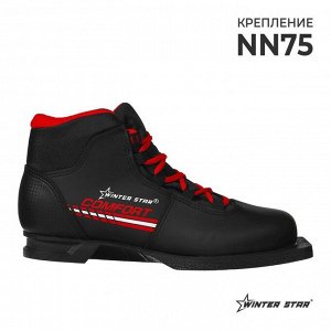 Ботинки лыжные Winter Star comfort, NN75, цвет чёрный/красный