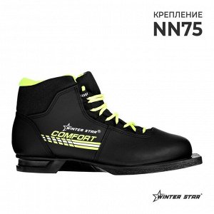 Ботинки лыжные Winter Star comfort, NN75, цвет чёрный/неон
