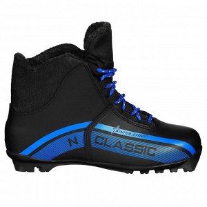 Ботинки лыжные Winter Star classic, NNN, цвет чёрный/синий