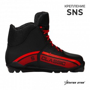 Ботинки лыжные Winter Star classic, SNS, цвет чёрный/красный