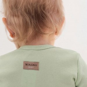 Комплект боди детских MINAKU: Basic Line BABY, цвет шалфей/бежевый.