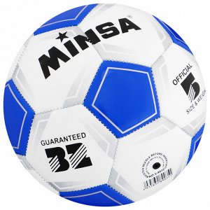 Футбольный мяч MINSA Classic, машинная сшивка, 32 панели, р. 5, TPU