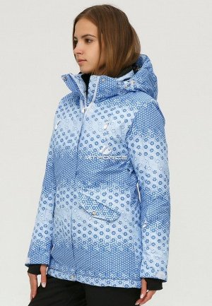 Женская зимняя горнолыжная куртка голубого цвета
