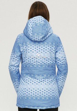 Женская зимняя горнолыжная куртка голубого цвета