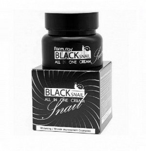 FarmStay Black Snail All-In-One Eye Cream Крем для век "Черная улитка", 50мл