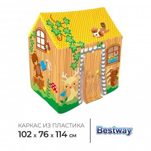 Игровой домик-палатка Bestway, 102x76x114 см, от 2-6 лет, 52007