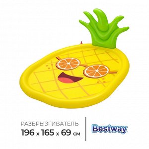 Бассейн надувной Bestway «Солнечный ананас» 52565, 196x165 см, от 2 лет