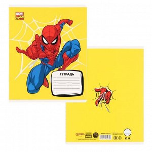 MARVEL Тетрадь в линейку 12 листов, 5 видов МИКС, обложка мелованный картон, Человек-паук