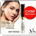Декоративная косметика для бровей