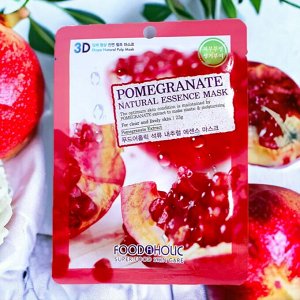 Маска для лица тканевая 3D с натуральным ЭКСТРАКТОМ ГРАНАТА FOODAHOLIC 23г. Корея