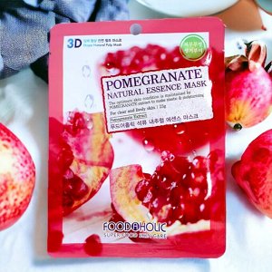 Маска для лица тканевая 3D с натуральным ЭКСТРАКТОМ ГРАНАТА FOODAHOLIC 23г. Корея