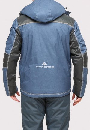 Мужская зимняя горнолыжная куртка голубого цвета