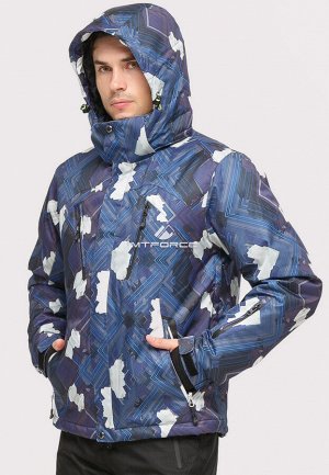 Мужская зимняя горнолыжная куртка утепленная темно-синего цвета